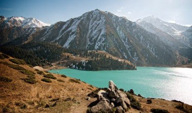 Kazakh Language Overview