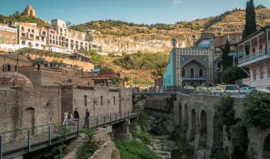 Georgian Language Overview