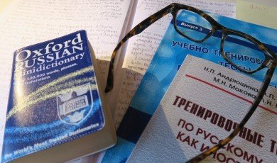 Translating content for SEO purposes requires a specific approach known as SEO translations